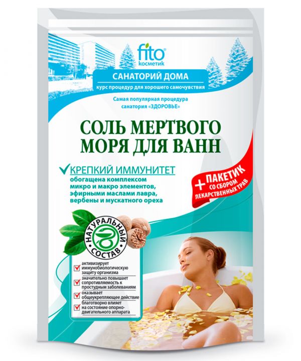 FITOcosmetics Sanatorium at home Dead Sea bath salt "Strong immunity" (500+30) ml